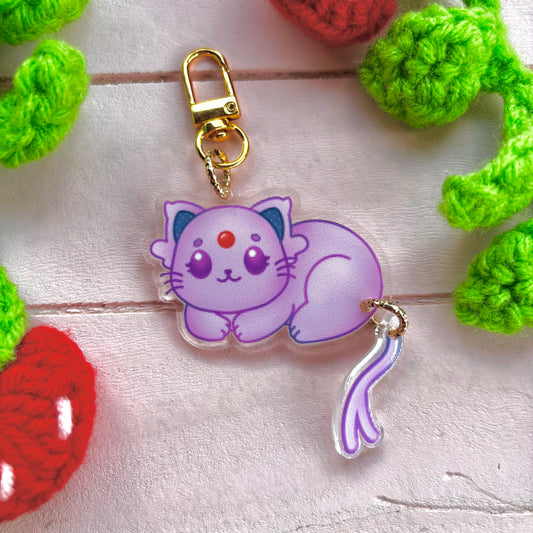 Kittylution Purple Keychain